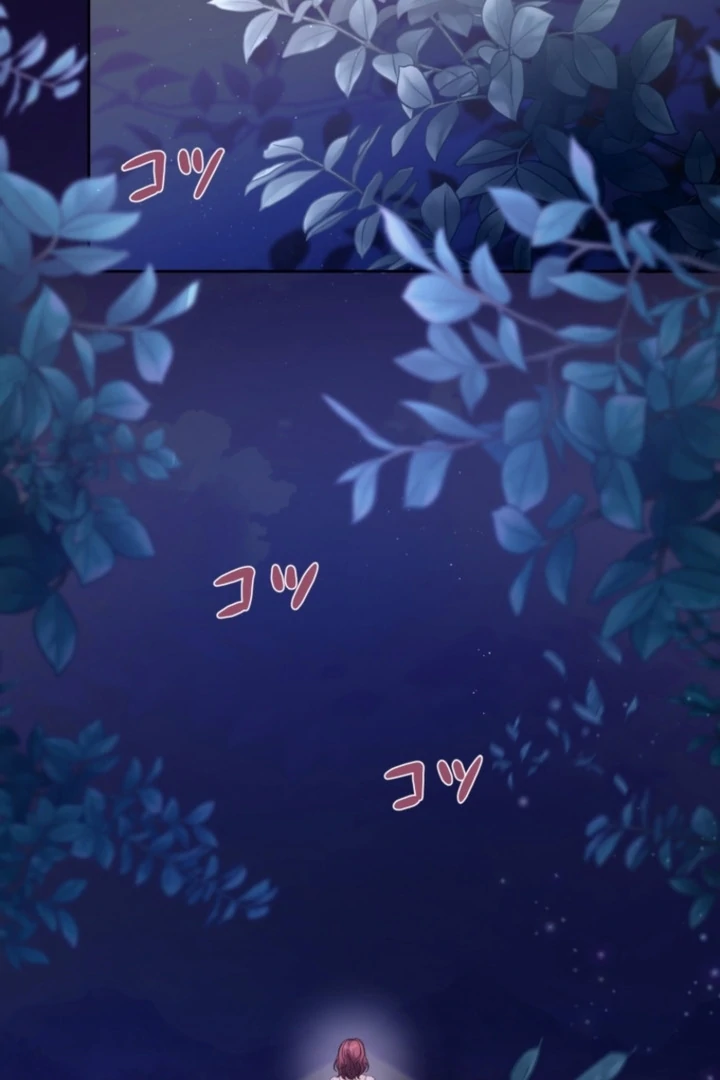 The Dream Brothel and the Sleepless Butterfly Chapter 10 - Page 2