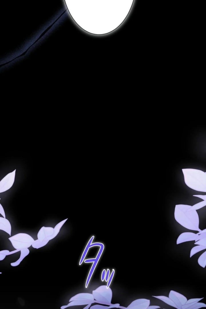 The Dream Brothel and the Sleepless Butterfly Chapter 10 - Page 107