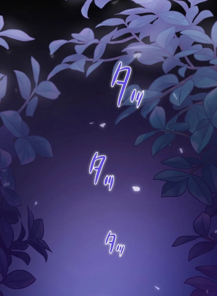 The Dream Brothel and the Sleepless Butterfly Chapter 10 - Page 108