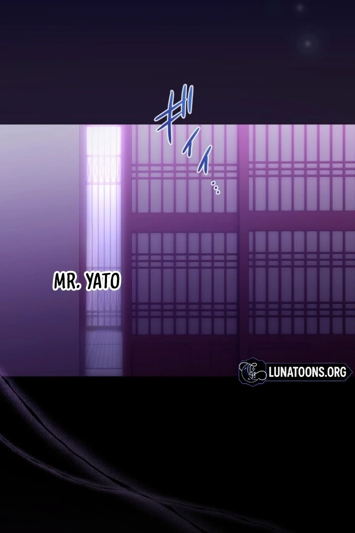 The Dream Brothel and the Sleepless Butterfly Chapter 10 - Page 115