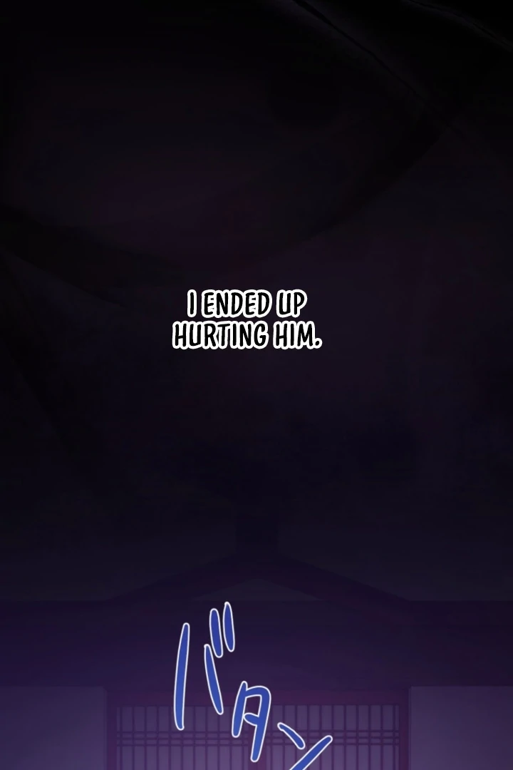 The Dream Brothel and the Sleepless Butterfly Chapter 10 - Page 116