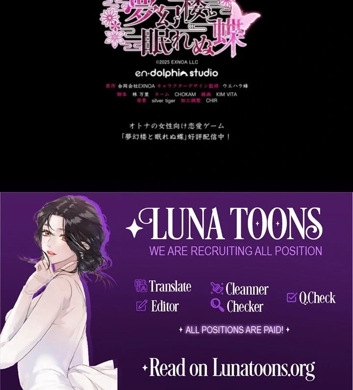 The Dream Brothel and the Sleepless Butterfly Chapter 10 - Page 119