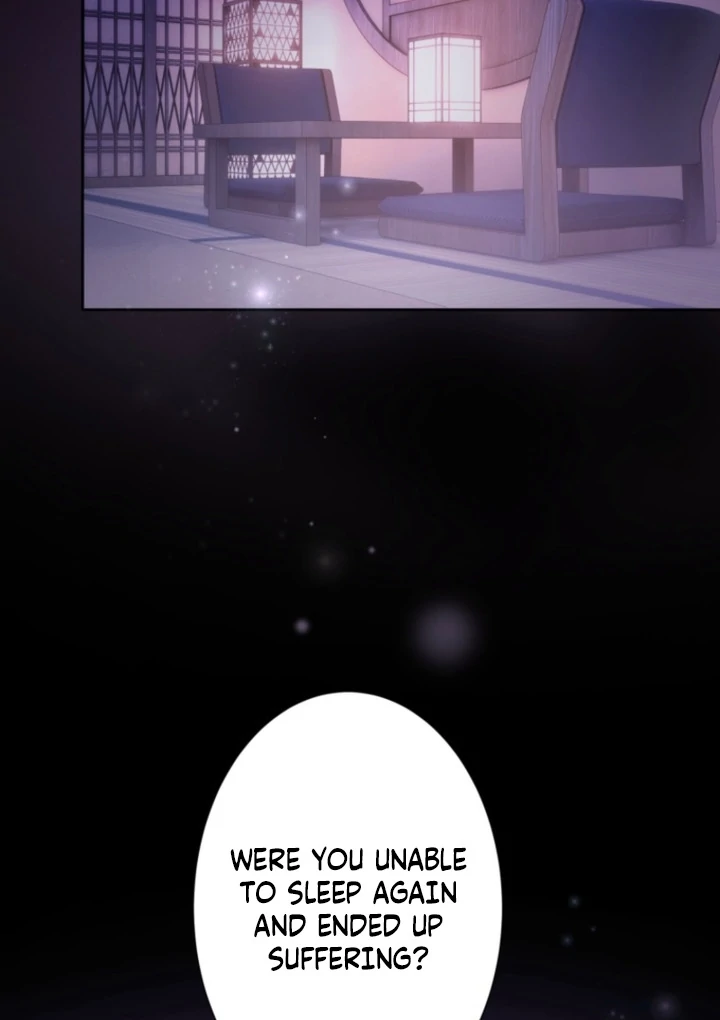 The Dream Brothel and the Sleepless Butterfly Chapter 10 - Page 27