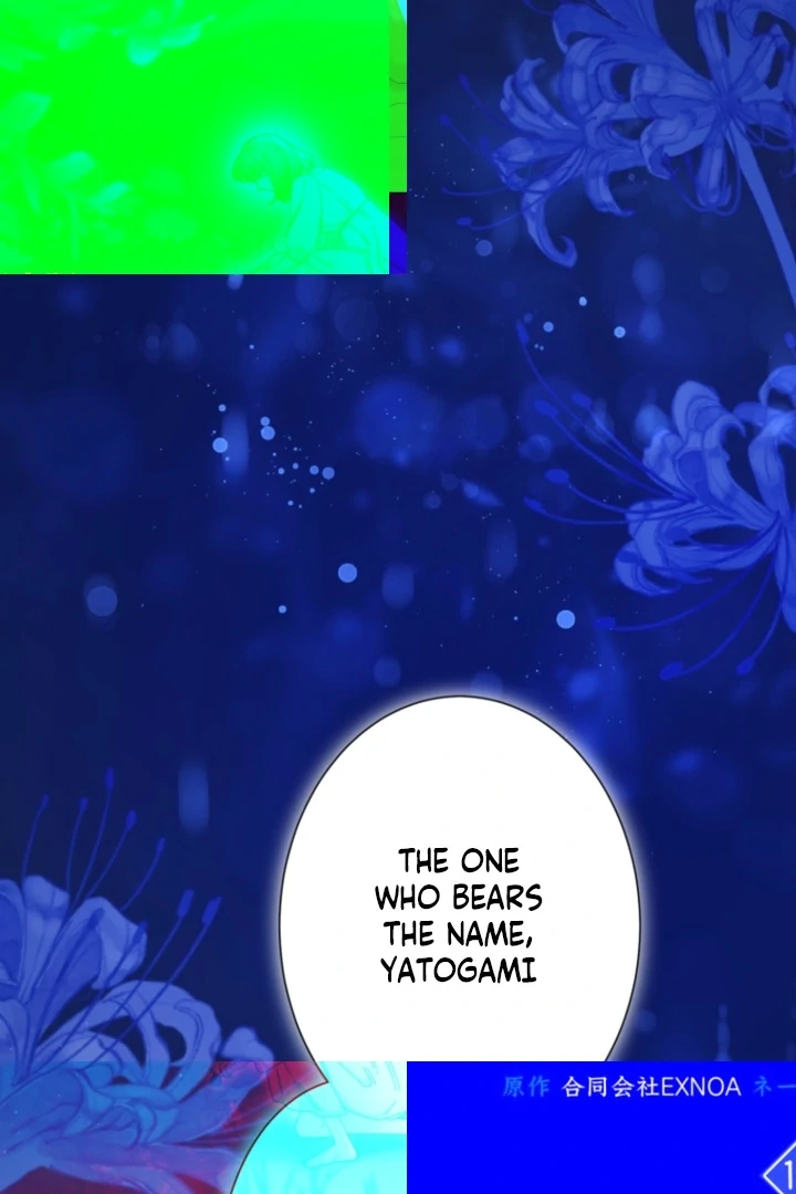 The Dream Brothel and the Sleepless Butterfly Chapter 10 - Page 52