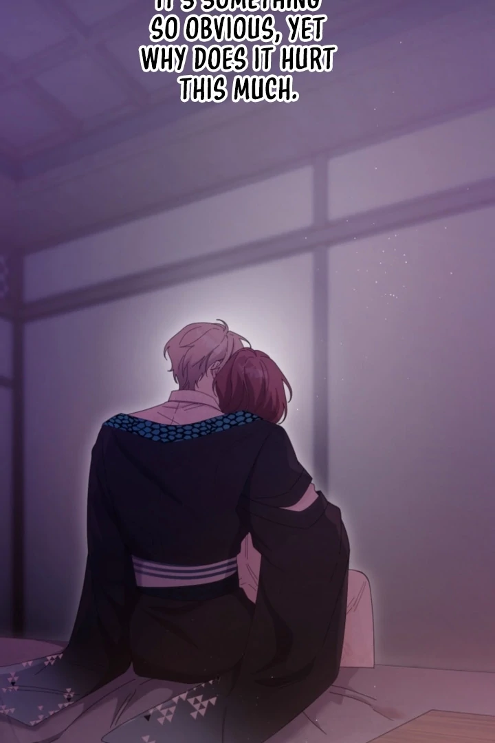 The Dream Brothel and the Sleepless Butterfly Chapter 10 - Page 67