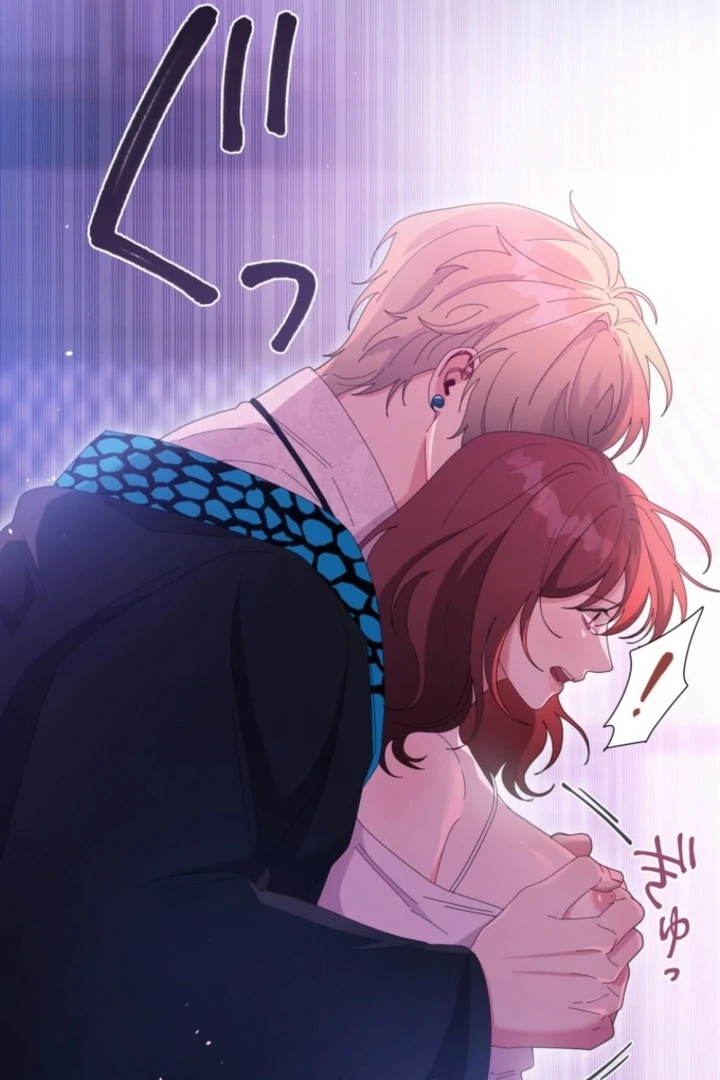 The Dream Brothel and the Sleepless Butterfly Chapter 10 - Page 71