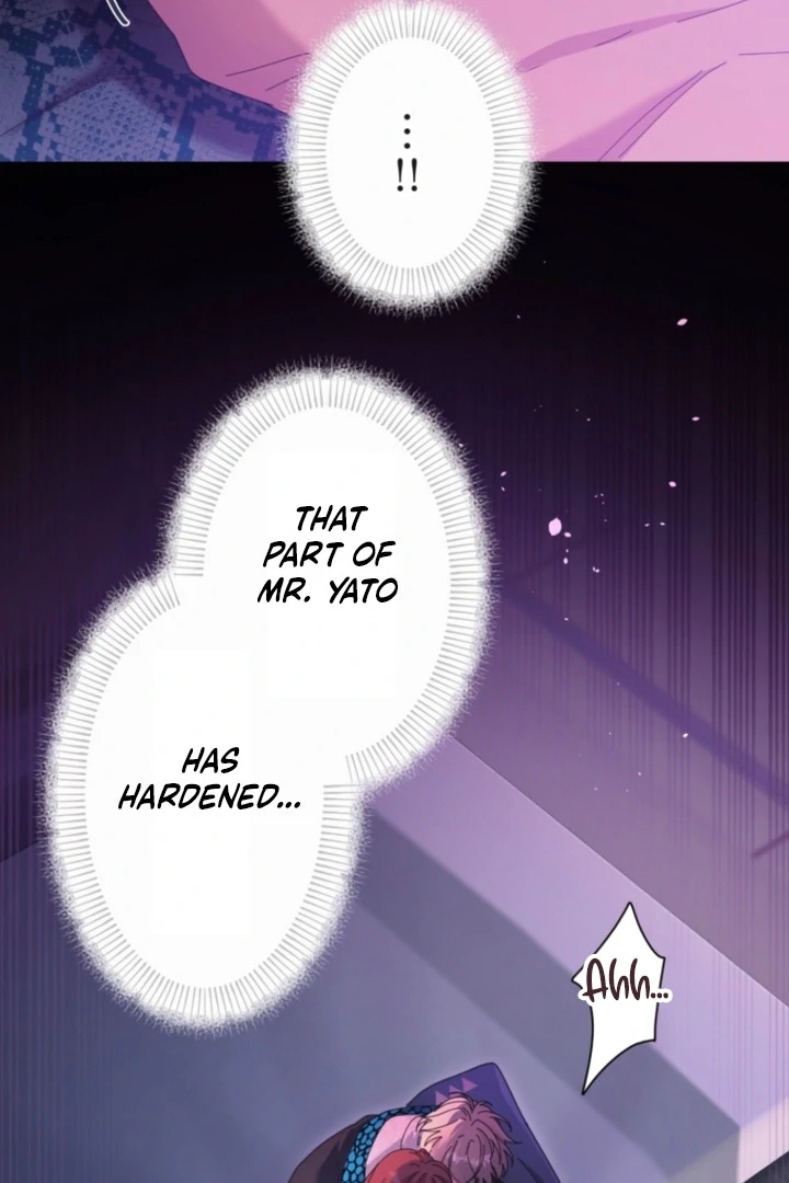 The Dream Brothel and the Sleepless Butterfly Chapter 10 - Page 76