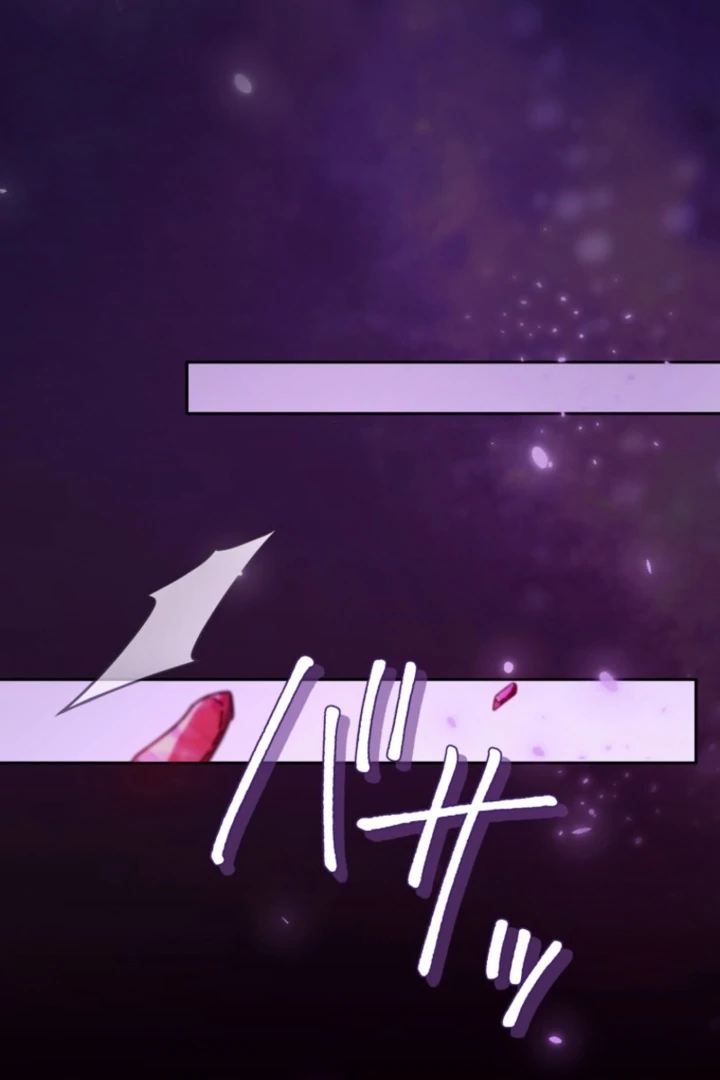 The Dream Brothel and the Sleepless Butterfly Chapter 10 - Page 97