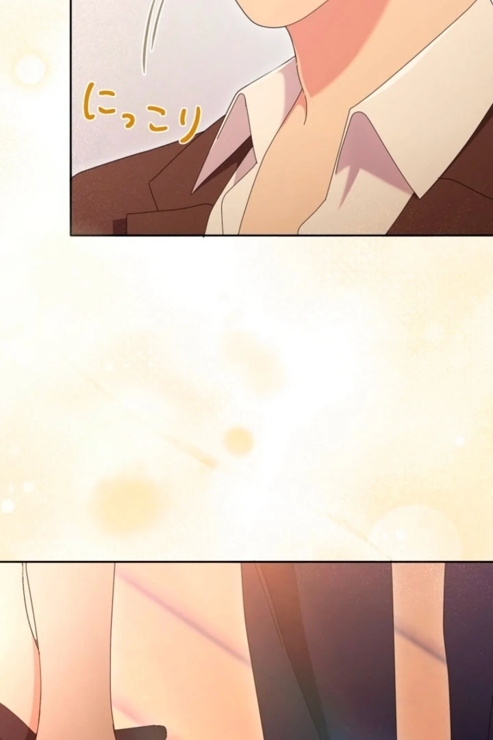 The Dream Brothel and the Sleepless Butterfly Chapter 11 - Page 29