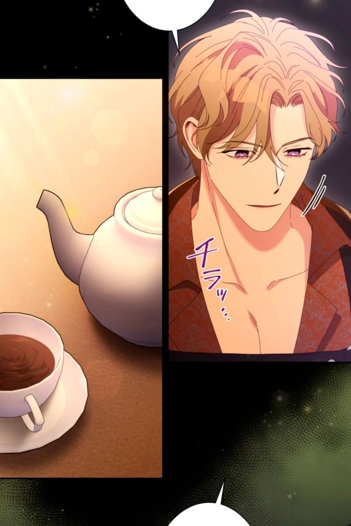 The Dream Brothel and the Sleepless Butterfly Chapter 11 - Page 44