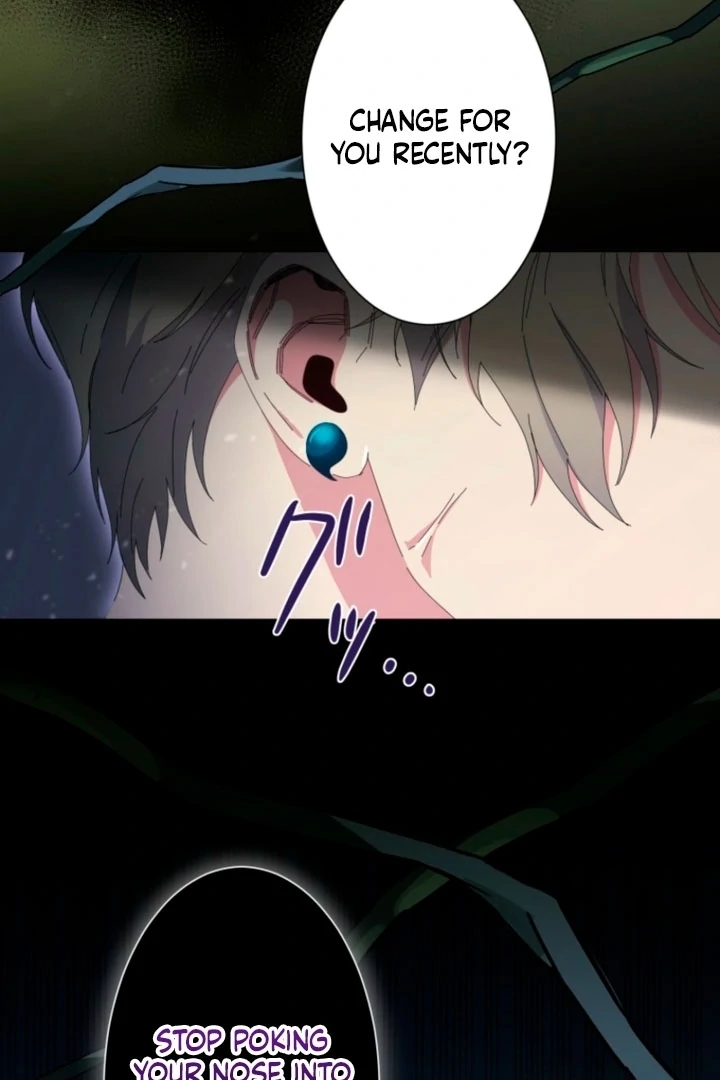 The Dream Brothel and the Sleepless Butterfly Chapter 11 - Page 45