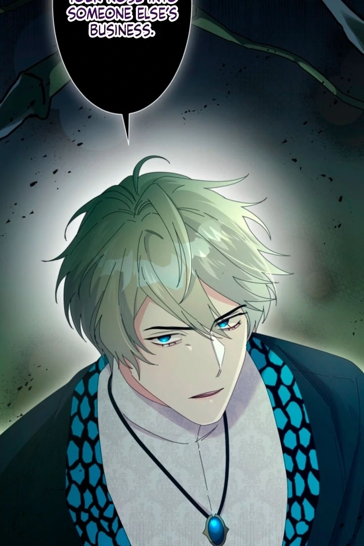 The Dream Brothel and the Sleepless Butterfly Chapter 11 - Page 46