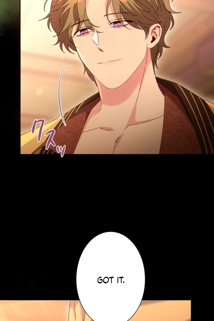 The Dream Brothel and the Sleepless Butterfly Chapter 11 - Page 48