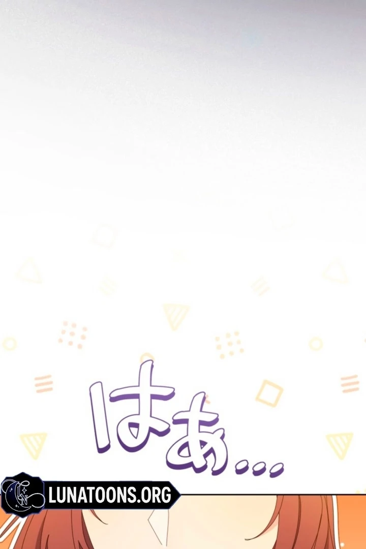 The Dream Brothel and the Sleepless Butterfly Chapter 11 - Page 6