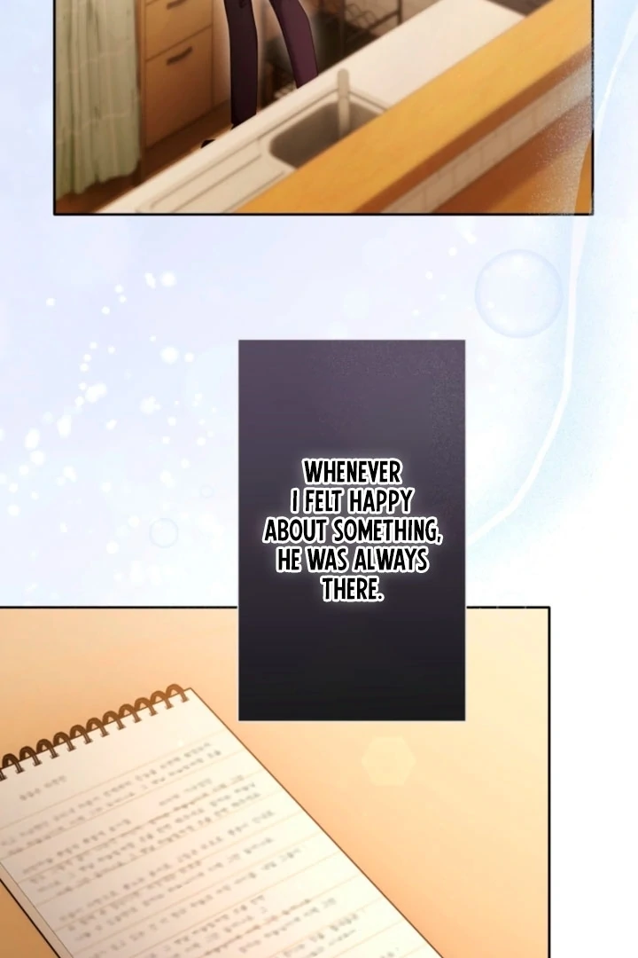 The Dream Brothel and the Sleepless Butterfly Chapter 11 - Page 70