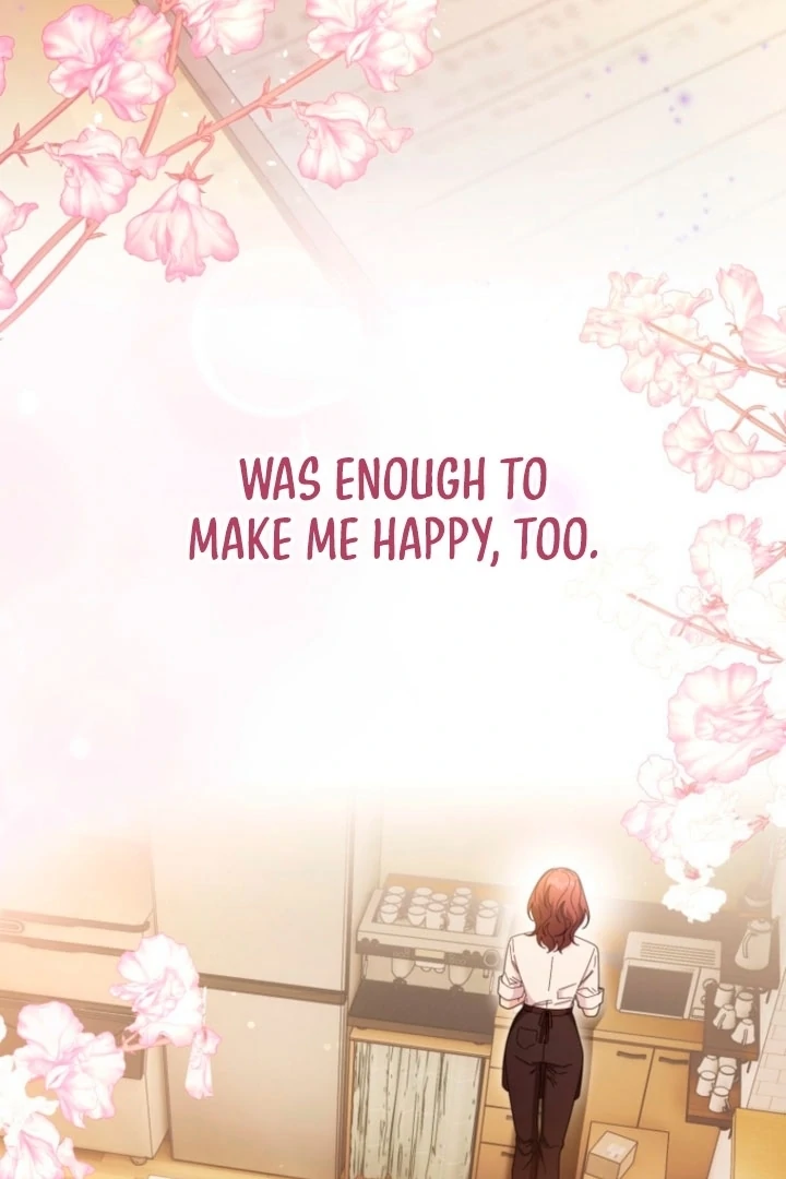 The Dream Brothel and the Sleepless Butterfly Chapter 11 - Page 74