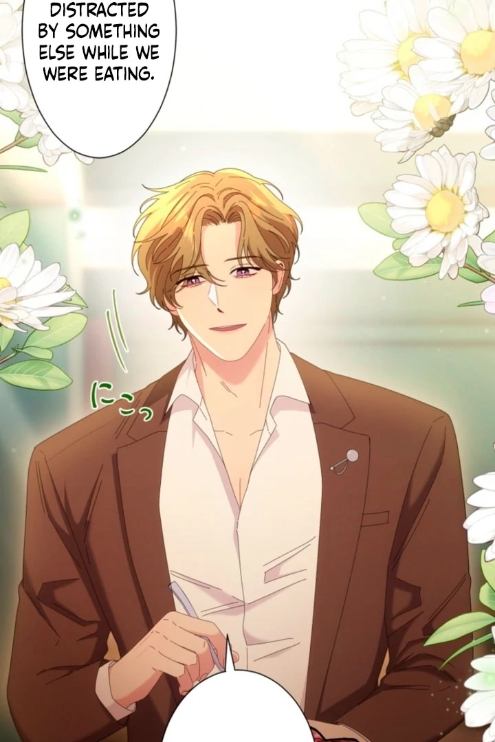 The Dream Brothel and the Sleepless Butterfly Chapter 11 - Page 10