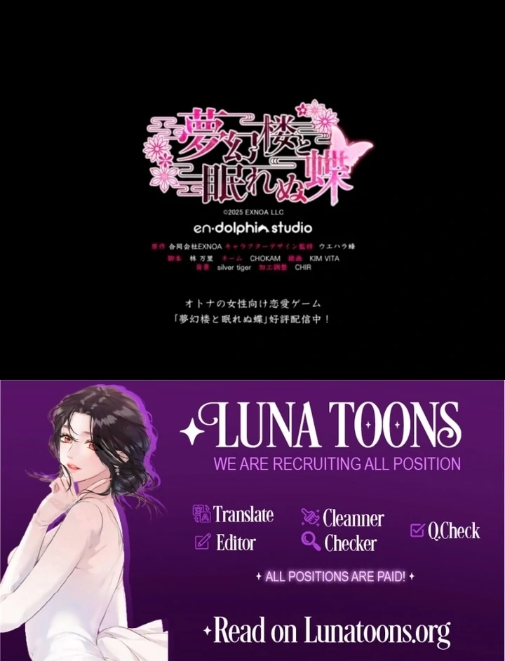 The Dream Brothel and the Sleepless Butterfly Chapter 12 - Page 101