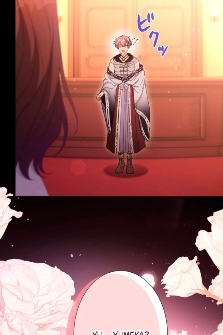 The Dream Brothel and the Sleepless Butterfly Chapter 12 - Page 33