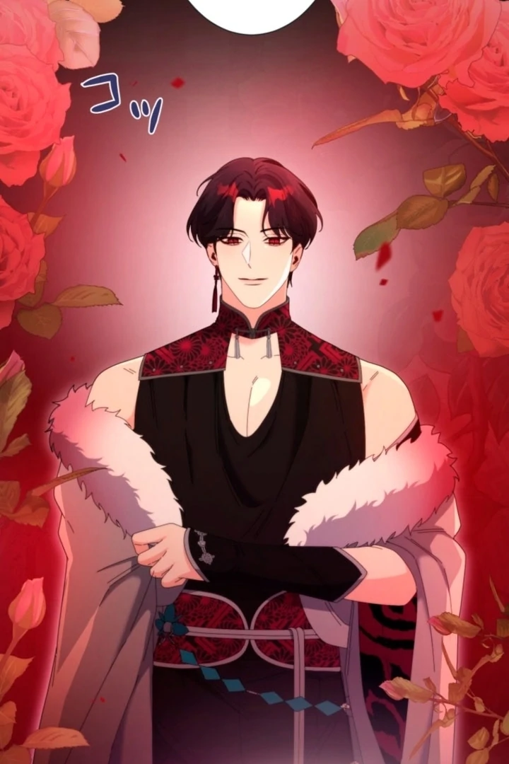 The Dream Brothel and the Sleepless Butterfly Chapter 12 - Page 43