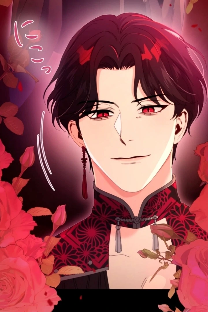 The Dream Brothel and the Sleepless Butterfly Chapter 12 - Page 44