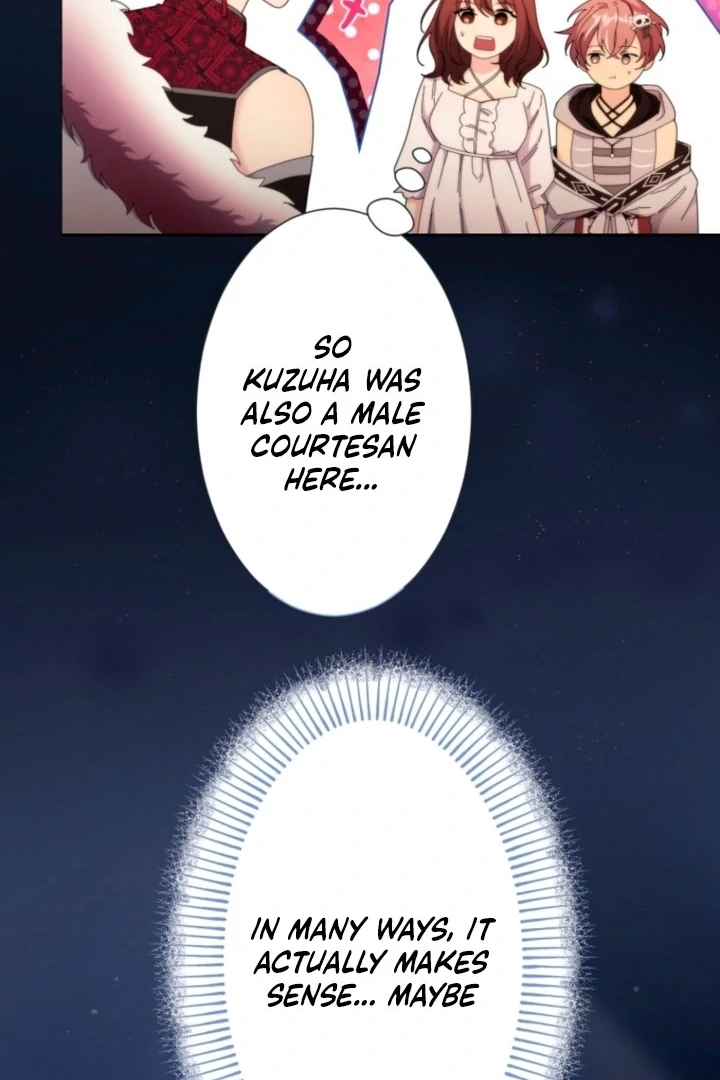 The Dream Brothel and the Sleepless Butterfly Chapter 12 - Page 46