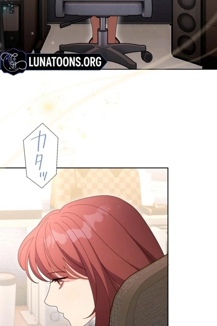 The Dream Brothel and the Sleepless Butterfly Chapter 12 - Page 6