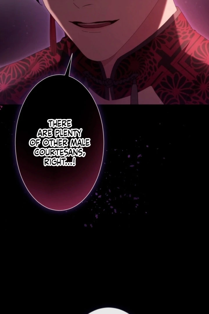 The Dream Brothel and the Sleepless Butterfly Chapter 12 - Page 53