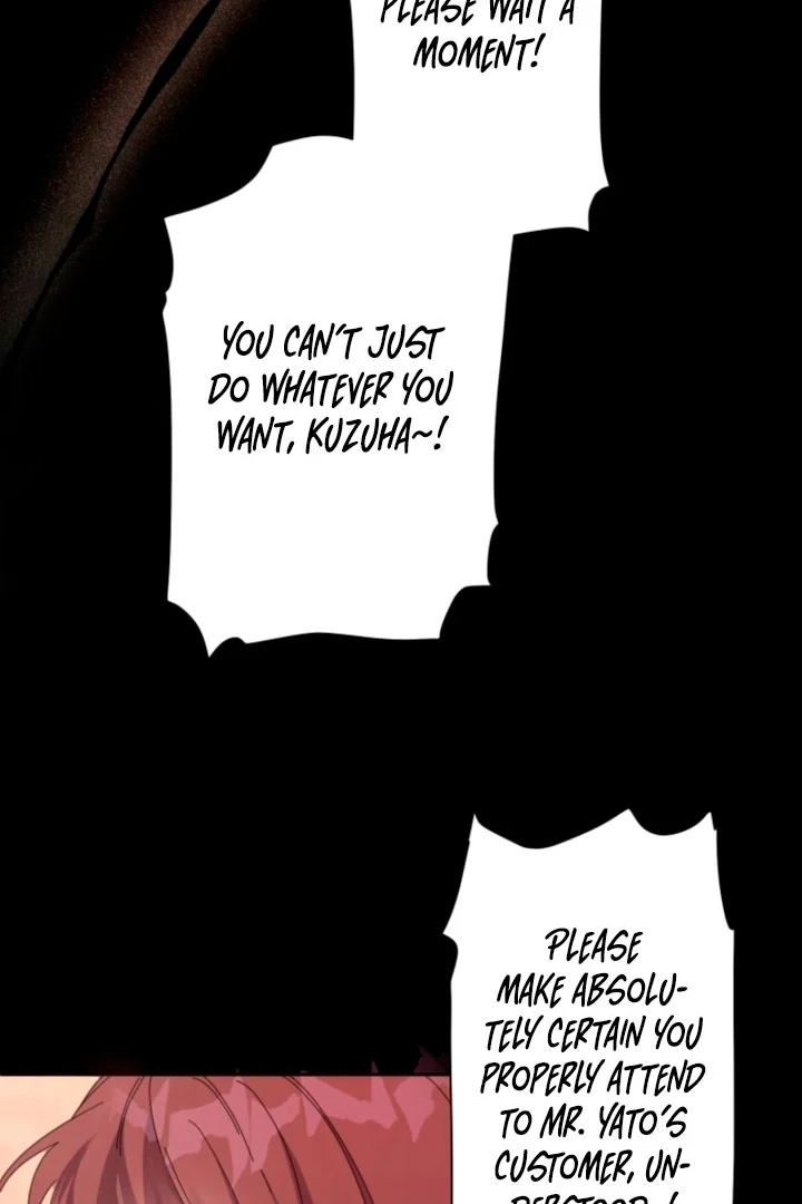 The Dream Brothel and the Sleepless Butterfly Chapter 12 - Page 60