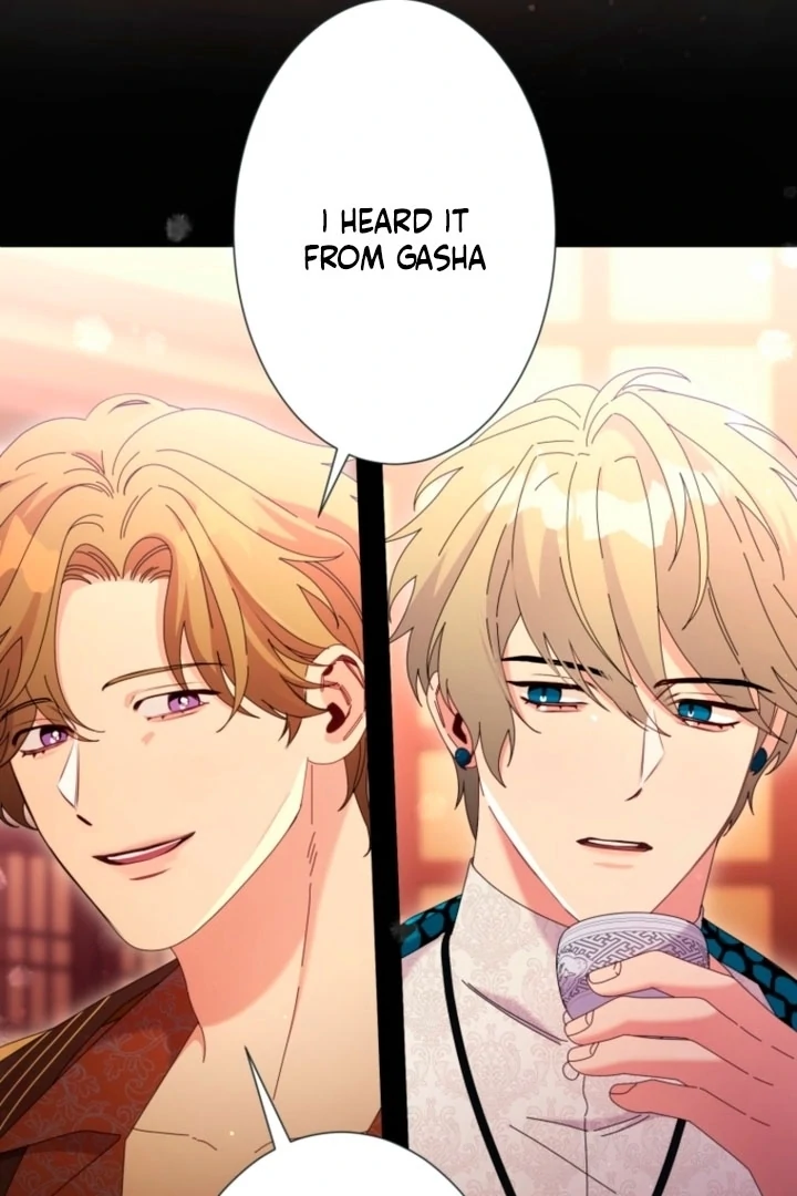 The Dream Brothel and the Sleepless Butterfly Chapter 12 - Page 68