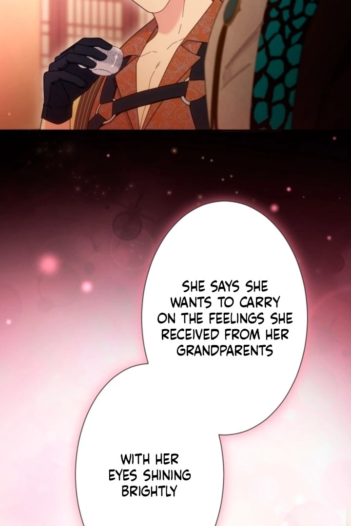 The Dream Brothel and the Sleepless Butterfly Chapter 12 - Page 73