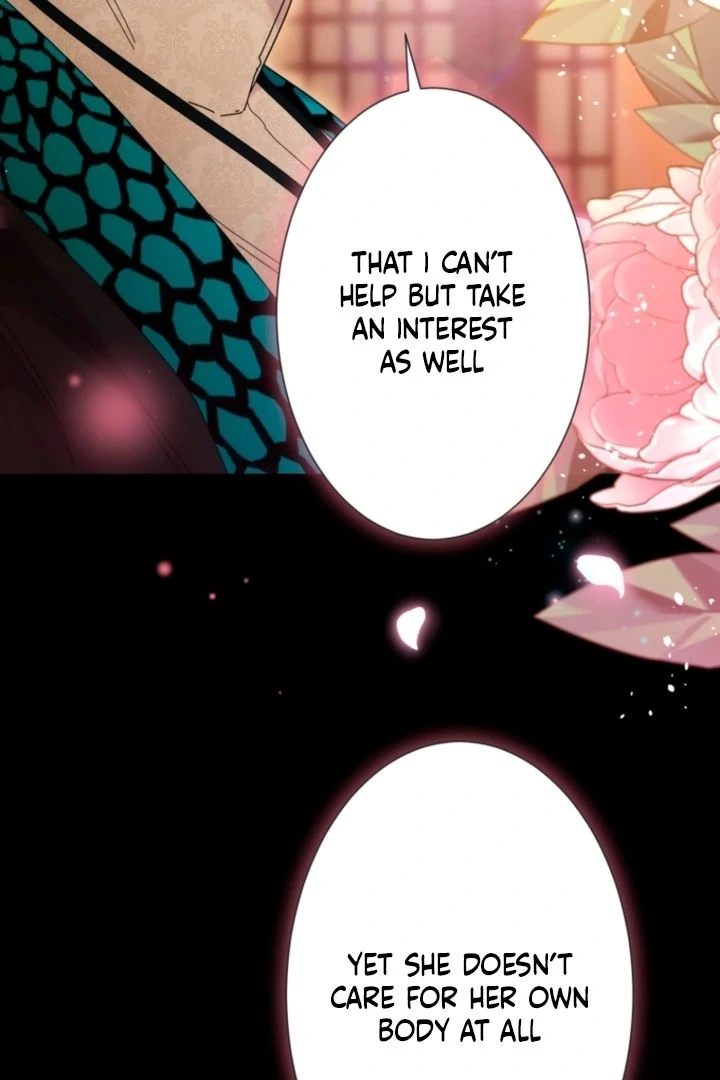 The Dream Brothel and the Sleepless Butterfly Chapter 12 - Page 76