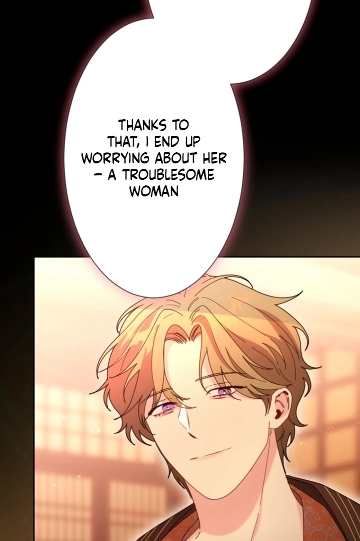 The Dream Brothel and the Sleepless Butterfly Chapter 12 - Page 77