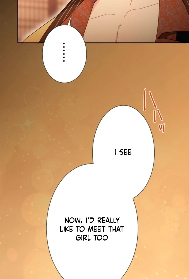 The Dream Brothel and the Sleepless Butterfly Chapter 12 - Page 78