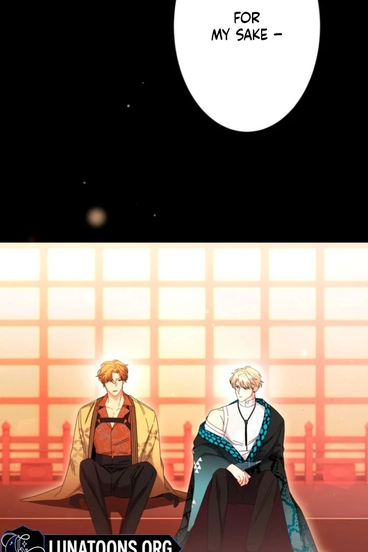 The Dream Brothel and the Sleepless Butterfly Chapter 12 - Page 85