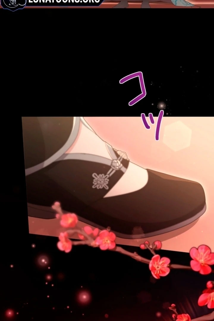 The Dream Brothel and the Sleepless Butterfly Chapter 12 - Page 86