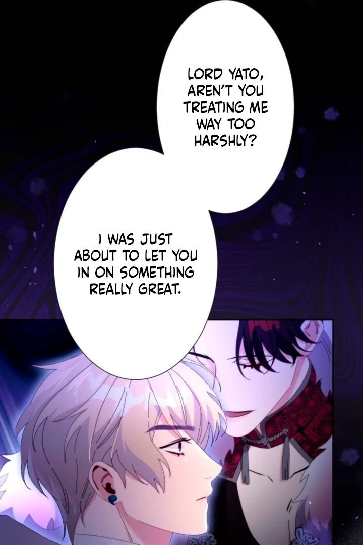 The Dream Brothel and the Sleepless Butterfly Chapter 12 - Page 94