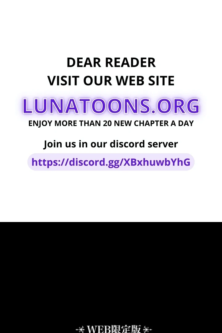 The Dream Brothel and the Sleepless Butterfly Chapter 2 - Page 1