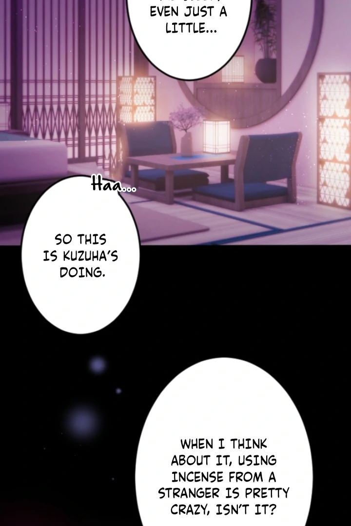 The Dream Brothel and the Sleepless Butterfly Chapter 2 - Page 103