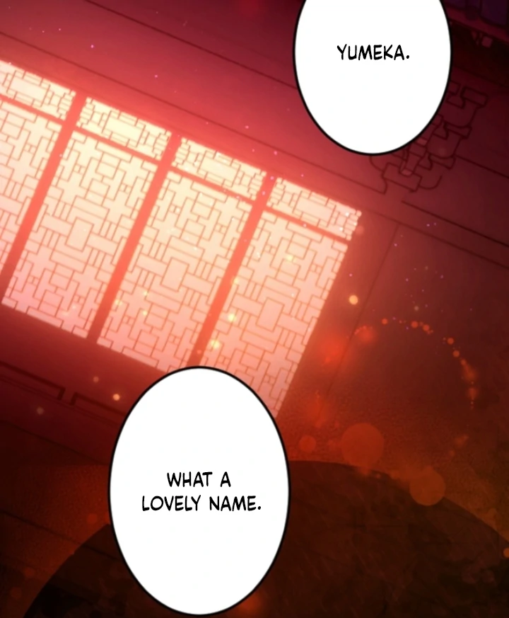 The Dream Brothel and the Sleepless Butterfly Chapter 2 - Page 12