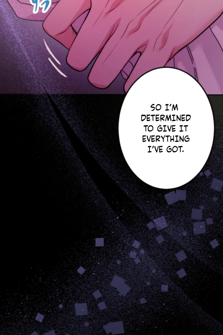 The Dream Brothel and the Sleepless Butterfly Chapter 2 - Page 116