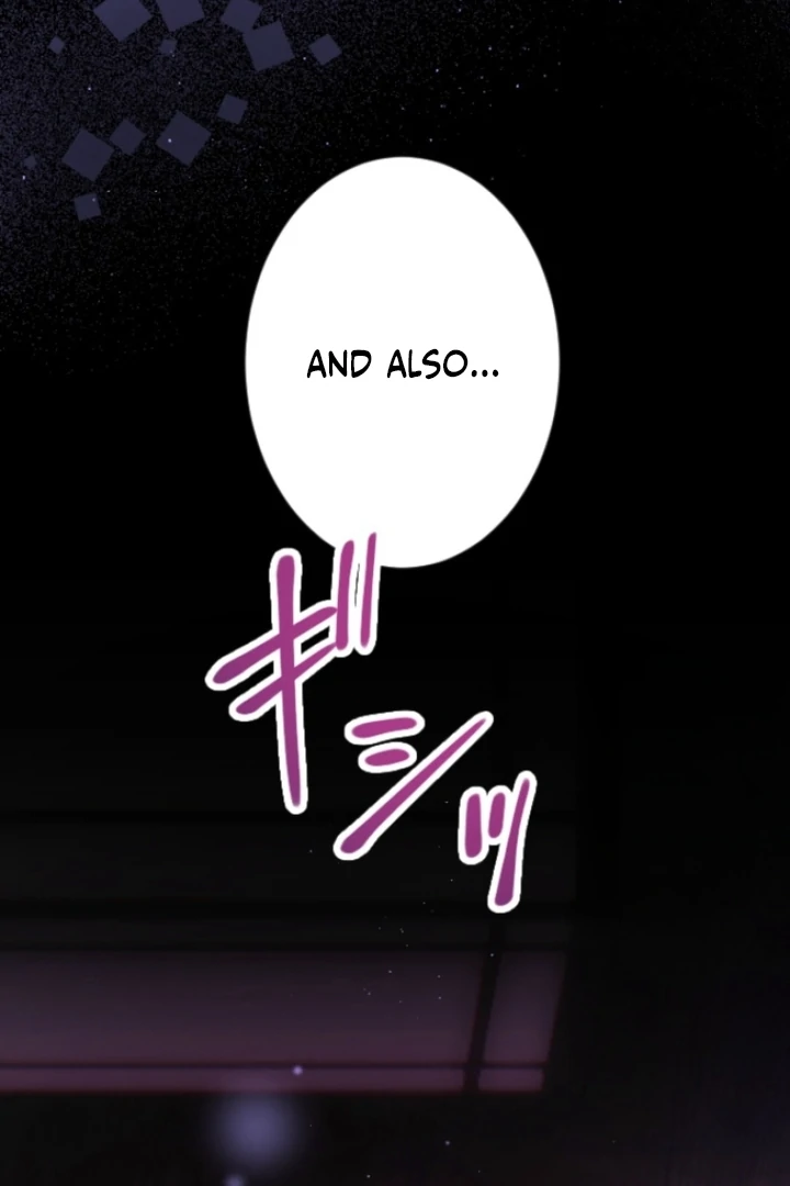 The Dream Brothel and the Sleepless Butterfly Chapter 2 - Page 117