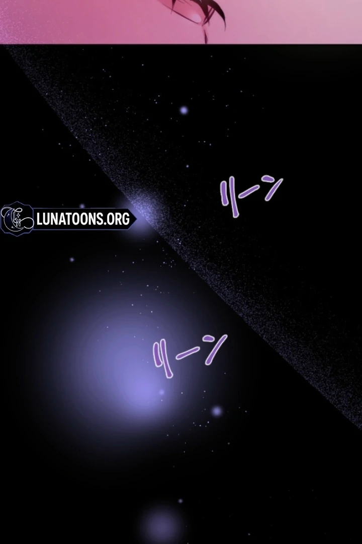 The Dream Brothel and the Sleepless Butterfly Chapter 2 - Page 121