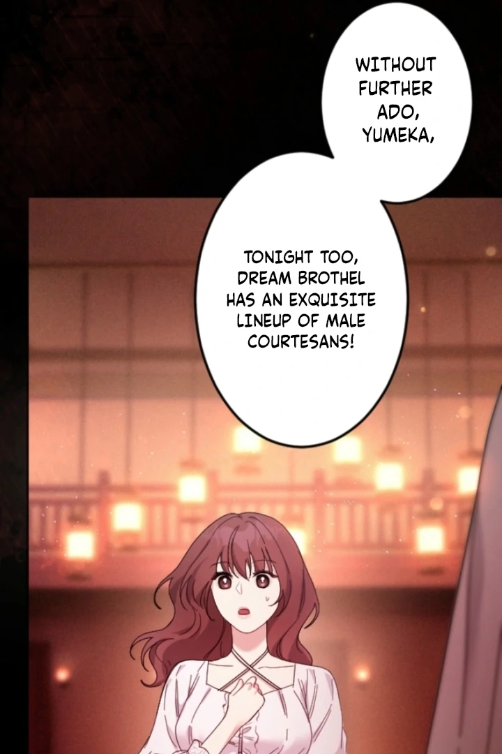 The Dream Brothel and the Sleepless Butterfly Chapter 2 - Page 14