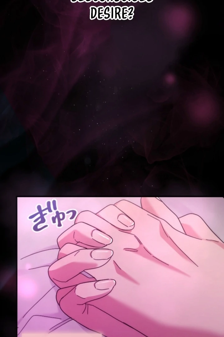 The Dream Brothel and the Sleepless Butterfly Chapter 2 - Page 132