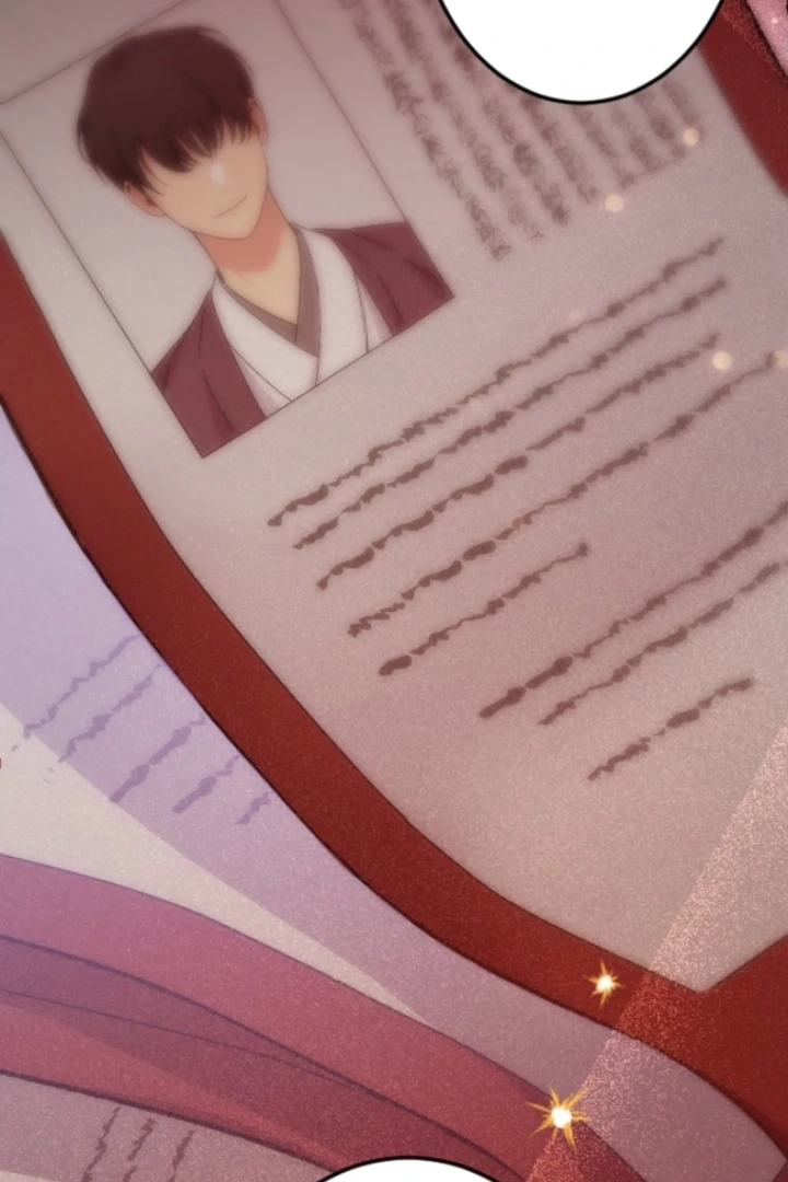 The Dream Brothel and the Sleepless Butterfly Chapter 2 - Page 17