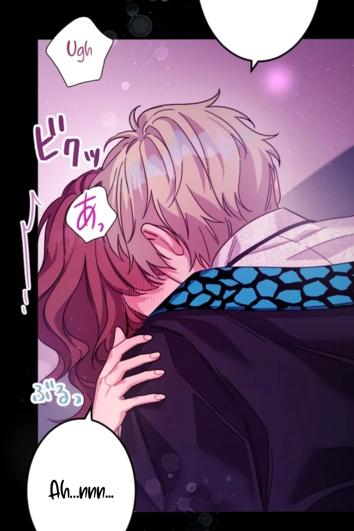 The Dream Brothel and the Sleepless Butterfly Chapter 2 - Page 161