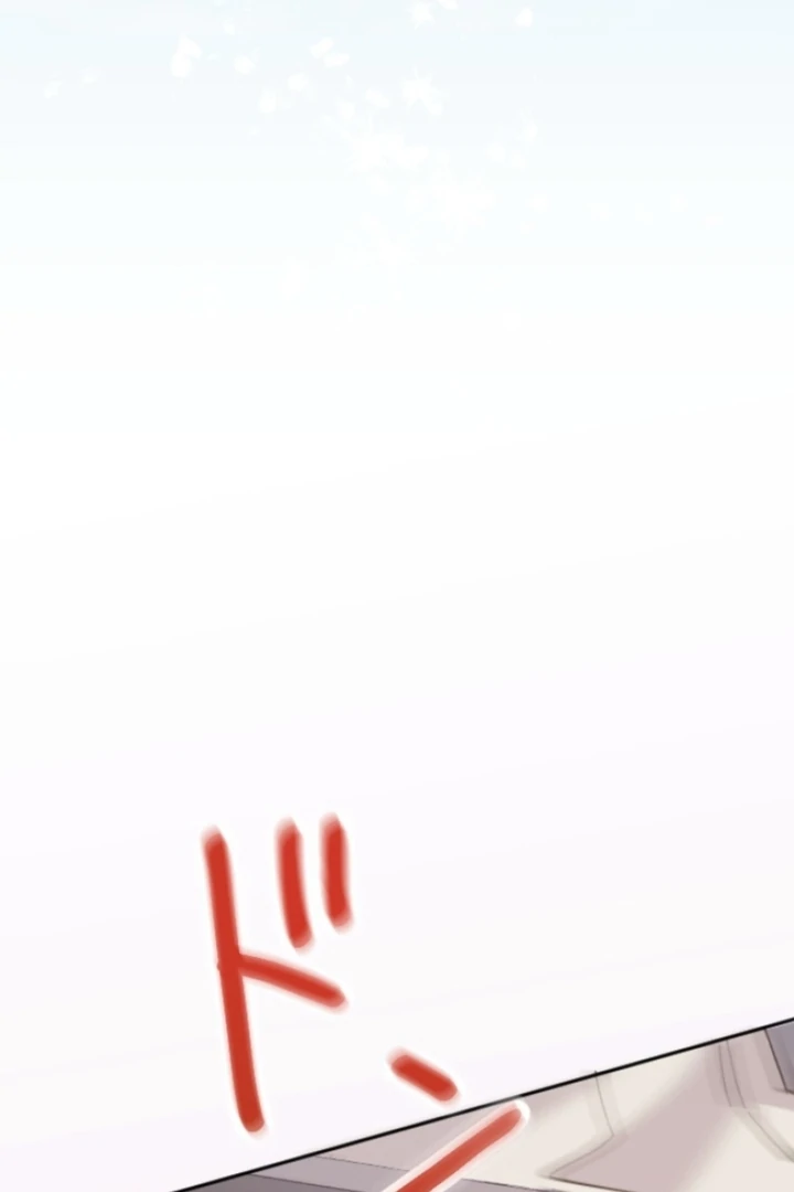 The Dream Brothel and the Sleepless Butterfly Chapter 2 - Page 188