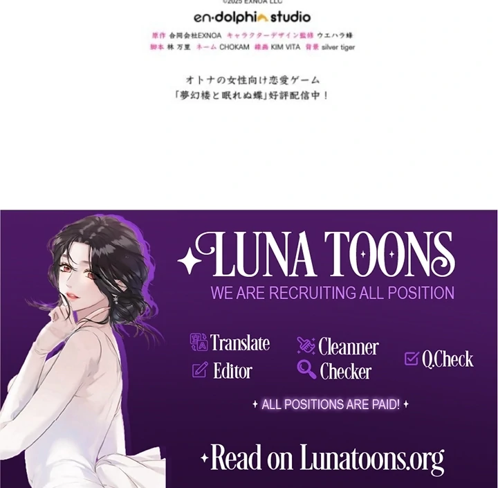 The Dream Brothel and the Sleepless Butterfly Chapter 2 - Page 201