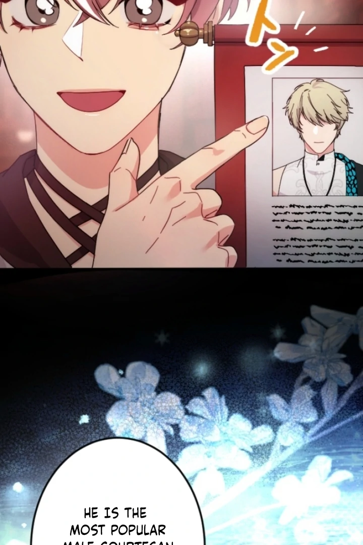 The Dream Brothel and the Sleepless Butterfly Chapter 2 - Page 23